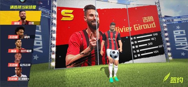 2026年4月5日德乙汉诺威96vs埃弗斯堡直播【24直播网】