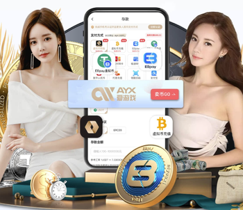 德媒：拜仁今夏将在中国香港和韩国济州岛进行热身赛