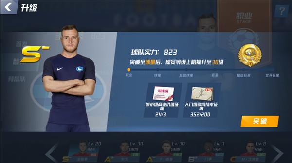 2026年4月4日墨西联内卡萨vs马萨特兰直播【24直播网】