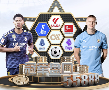 2026年4月5日俄超诺夫哥罗德vs罗斯托夫直播【24直播网】