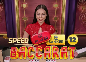 阿媒：伊卡尔迪与现任女友筹划美妆品牌，合作对象曾服务旺达