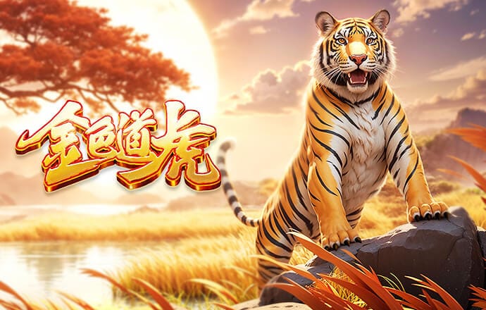 意媒：巴萨4500万欧首次报价巴斯托尼，国米要价6000万欧