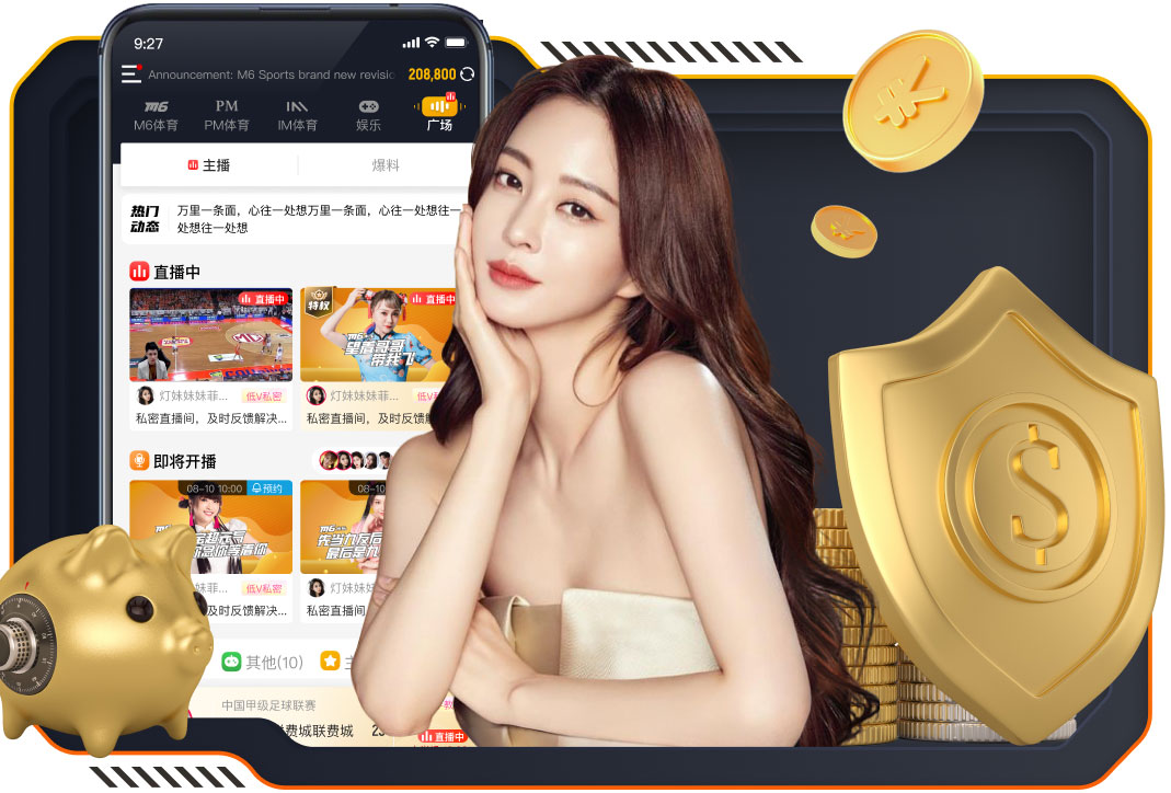 米体：罗马考虑签皇马旧将阿里瓦斯，阿尔梅里亚要价2000万欧