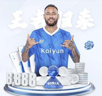 2026年4月4日阿甲圣塔菲联vs利斯特雷直播【24直播网】