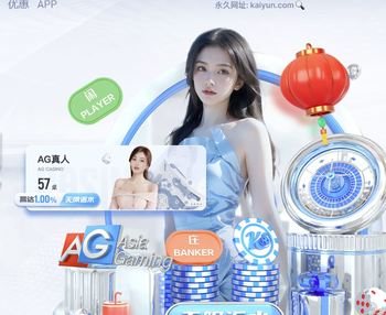 恐无缘世界杯，伯明翰主帅确认日本前锋古桥亨梧赛季报销