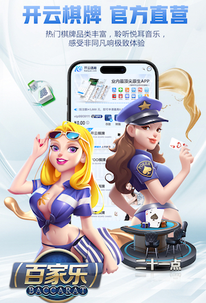 卡拉格：萨拉赫不是不可替代，利物浦也不需要找超级巨星替代