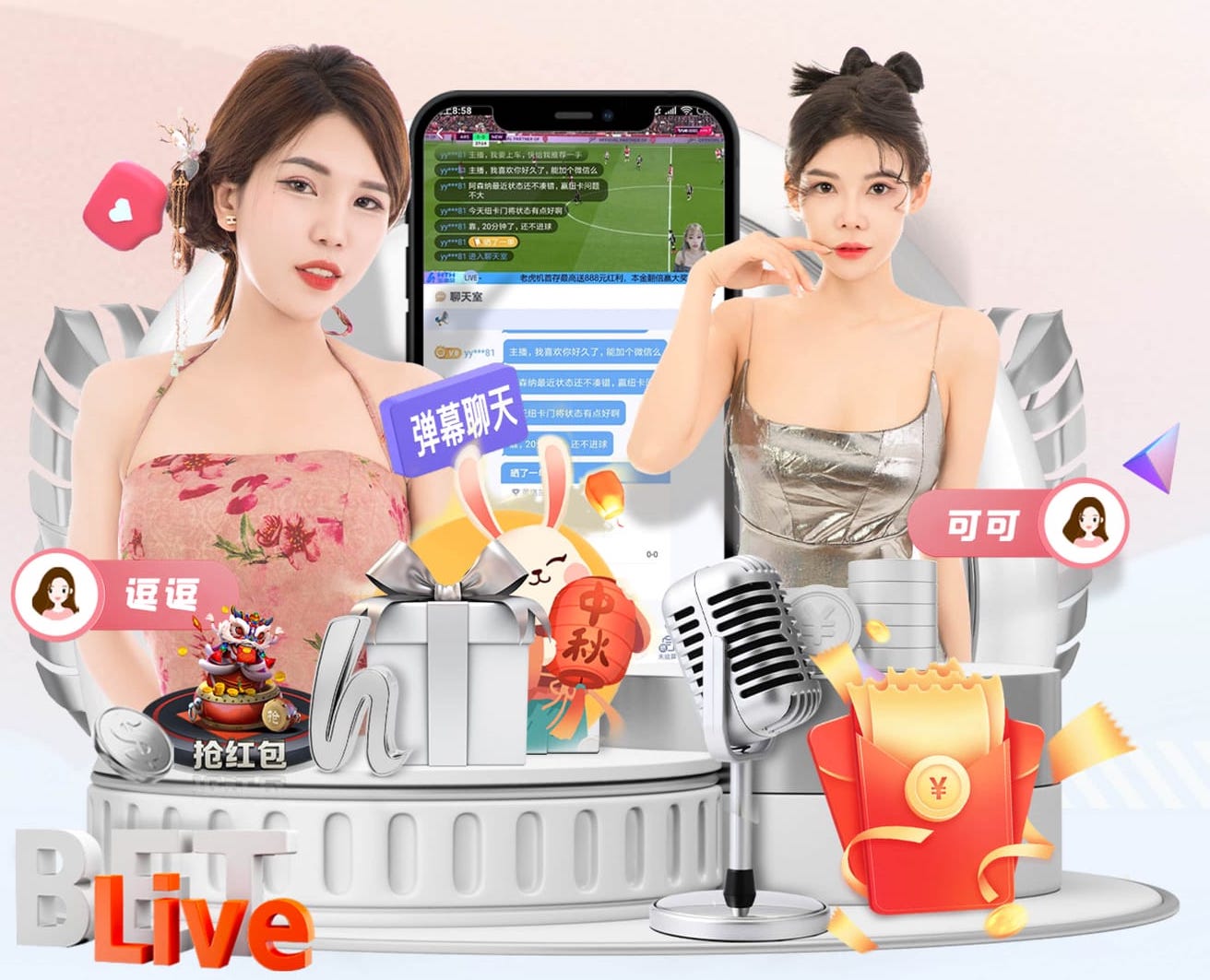 成都蓉城闪击！韦林顿4场4球，领跑中超射手榜，刘世博低级失误