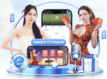 朗斯球迷致信法国体委会，要求推翻朗斯vs巴黎比赛的延期决定