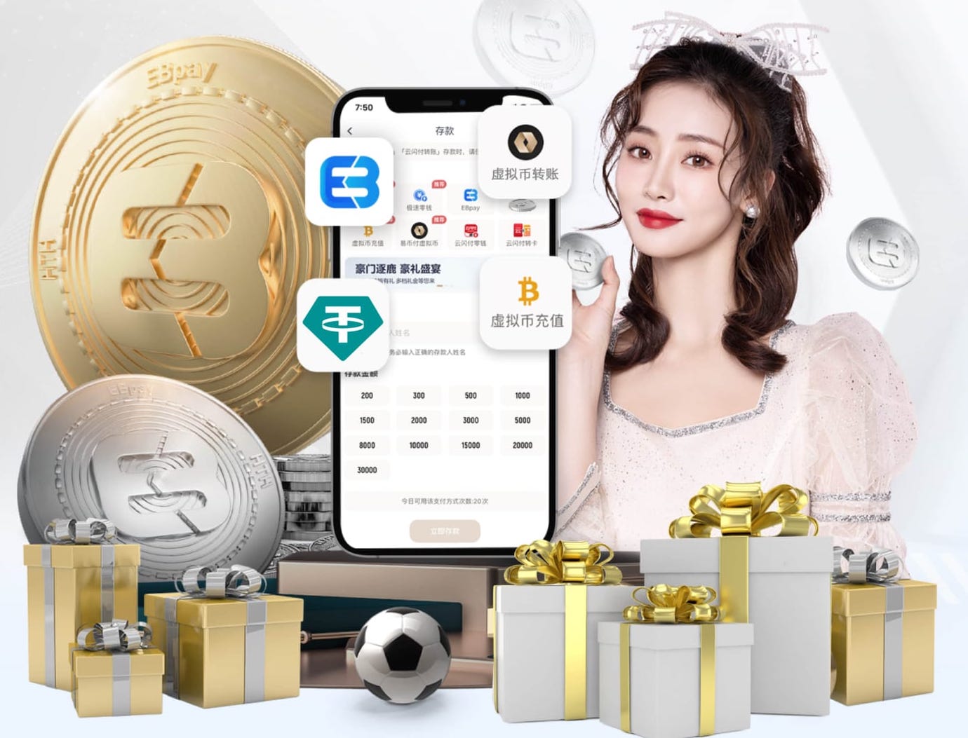 执教加纳？勒夫：他们没和我正式联系 我现在不想退休