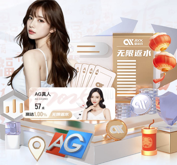 2026年4月5日德乙菲尔特vs帕德博恩直播【24直播网】