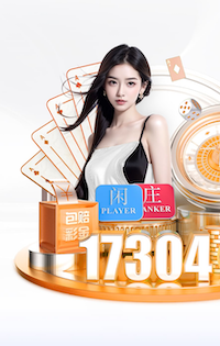 塔帅：凯帕？我永远不会仅仅因为一名球员犯了错就对他下定论