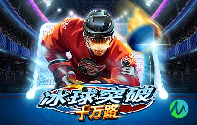 王楚钦：这场比赛也是到悬崖边了，我与F